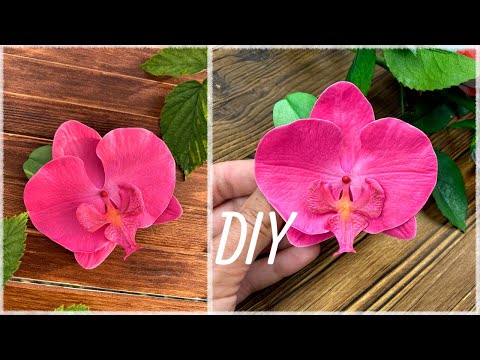 Орхидея из фоамирана / Заколка для волос / на вайнерах