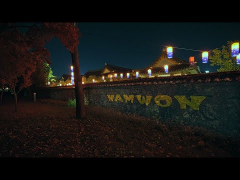 Special Tourist Attractions, Jeonbuk Namwon🥰