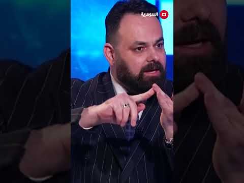 فيديو | رعد متخوف من أمر غريب الجيش التركي قد يدخل الموصل ويُرحب به مثل داعش!#shorts
