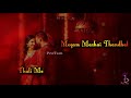 Thanga Magan Indru (தங்கமகன் இன்று) Whatsapp Status Song || Baasha Movie