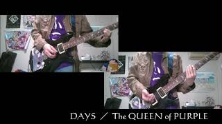 - 【ナナシス】DAYS【The QUEEN of PURPLE】Guitar Cover