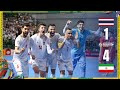 Full Match | AFC Futsal Asian Cup Thailand 2024™ | Final | Thailand vs Islamic Republic Of Iran