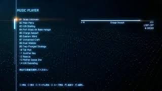 戦闘妖精依風　#02