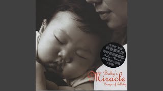 Amazing Grace (Instrumental)