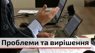 Економісти зібралися у Чернівцях обговорити проблеми соціальної безпеки людини в умовах війни | C4