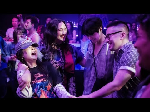 The Wedding Banquet - Official Trailer 2025