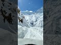 channel