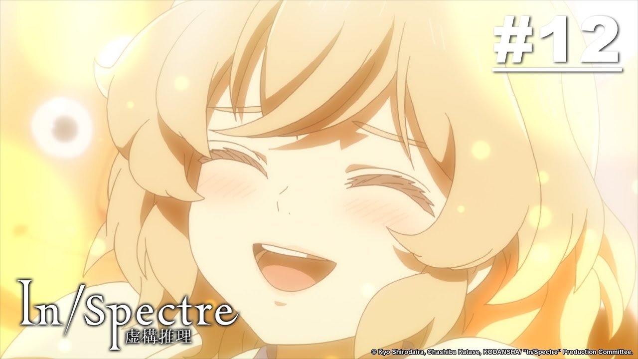 In/Spectre - Episode 12 (S1E12) [English Sub]