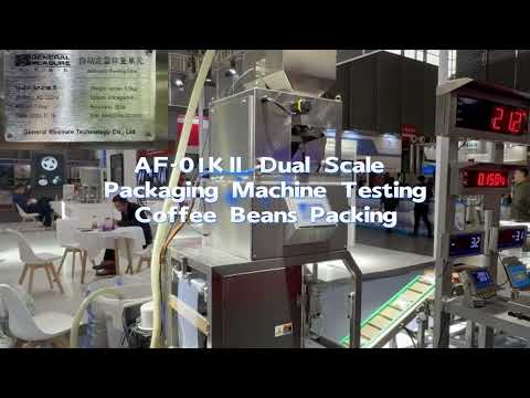 AF-1K II Coffee Beans Test