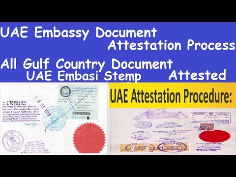 download lagu mp3 mp4 Dubai Consulate Mumbai, download lagu Dubai Consulate Mumbai gratis, unduh video klip Dubai Consulate Mumbai