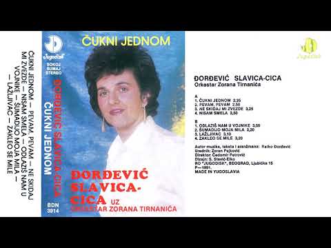 Slavica Djordjevic Cica - Ne skidaj mi zvezde - (Audio 1991)