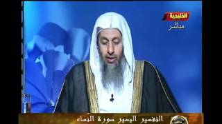 منوعات 370 تفسير سورة النساء من الاية 131
