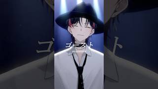 【#歌ってみた】amazarashi『ゴースト』の好きなところはここ！【#新人Vtuber/高宮煌】#shorts