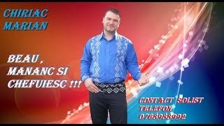 MARIAN CHIRIAC - PETRECERE LA CASA NASULUI