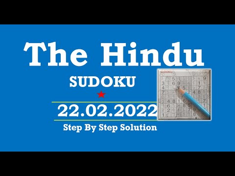 The Hindu  Sudoku Feb 22, 2022 - 1 Star - The Solution
