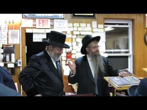 bobov rebbe yurtzeit