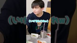 【過酷】冷蔵庫の中身全部食べるまで終われません!をやった結果..www#shorts
