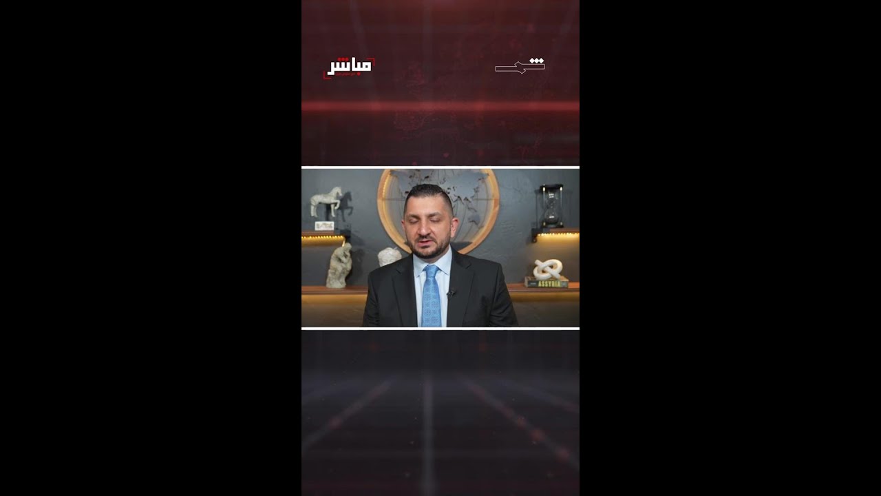فيديو | مركز الدعم الدبلوماسي… رسائل تتجاوز الاستهداف