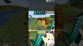 罠にかかったYAGOOを飼おうとするわため【角巻わため/ホロライブ切り抜き/】