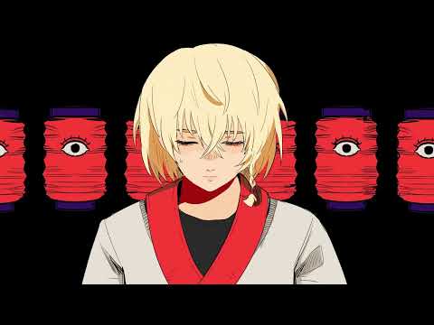 DISAPPEARANCE FESTIVAL