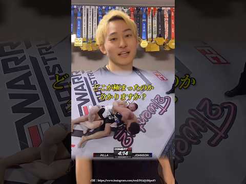 【 最先端 】日本人が知らないバックからの膝十字固め #格闘技解説 #グラップリング #ブラジリアン柔術 #総合格闘技 #護身術 #ブレイキングダウン #breakingdown #rizin