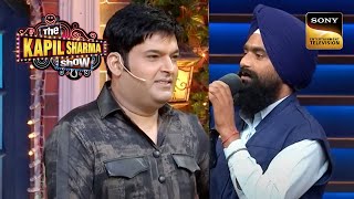 Kapil Is Impressed By A Fan's Mimicry Skills | The Kapil Sharma Show | Fun With Audience |8 Apr 2023