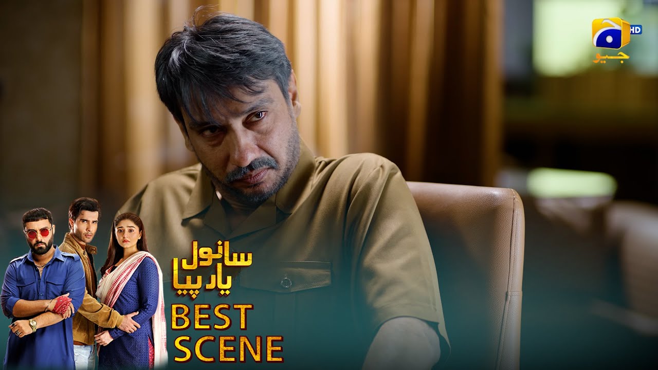 𝐒𝐚𝐧𝐰𝐚𝐥 𝐘𝐚𝐚𝐫 𝐏𝐢𝐲𝐚 Episode 28 | 𝐁𝐞𝐬𝐭 𝐒𝐜𝐞𝐧𝐞 𝟎𝟐 | Feroze Khan - Duref