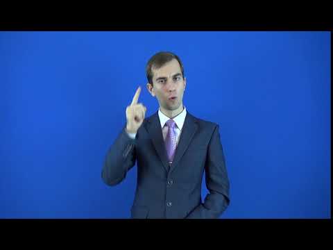 бакенбарды