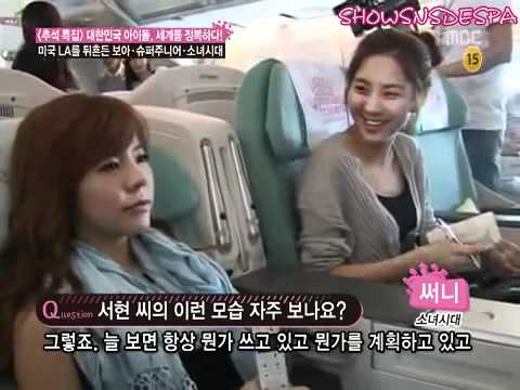 SMTown Live Concert Coverage - SNSD Cut [Sub Español] Parte 1/2