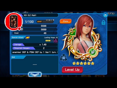 My KHUx Stream