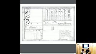 トータルゲーム放送局 のライブ ストリーム