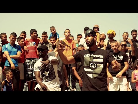 La Fouine - N.D.M