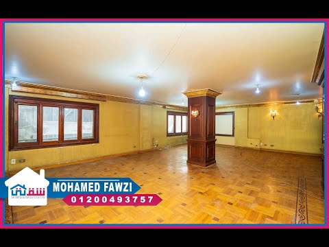 صورة مصغرة لفيديو العقار