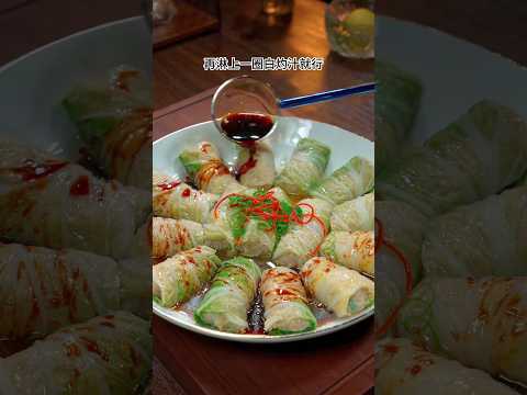 Chinese Style Stir-Fry video thumbnail