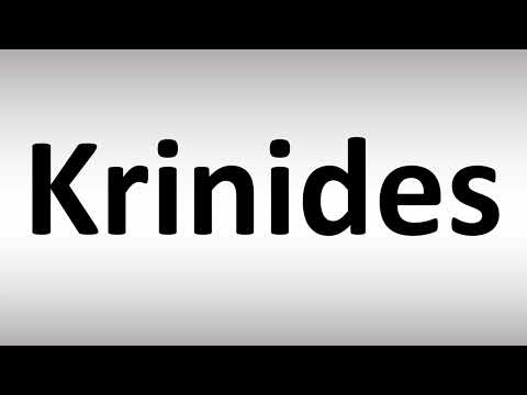 How to Pronounce Krinides