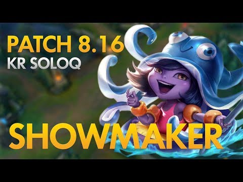 DAMWON SHOWMAKER - Lulu Mid Lane