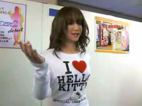 Actroid Repliee DER2 Upper body - ROBORAMA.info