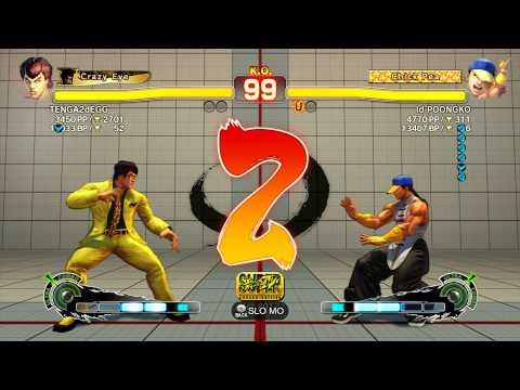 Poongko Vs TENGA2dEGG