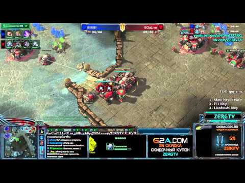 CYBBET.COM RACE WARS - FireCake vs Live - 1/2 - StarCraft 2 c ZERGTV