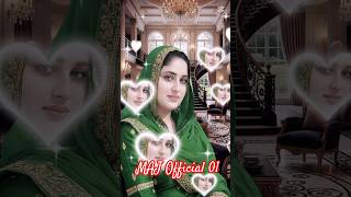 Download lagu Ay Akhan Chan Bo Sona A | MAJ 01 mp3 Download lagu Ay Akhan Chan Bo Sona A | MAJ 01 mp3