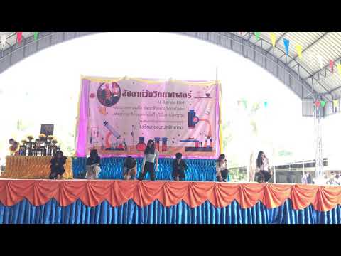 BDM (Nature - girls)