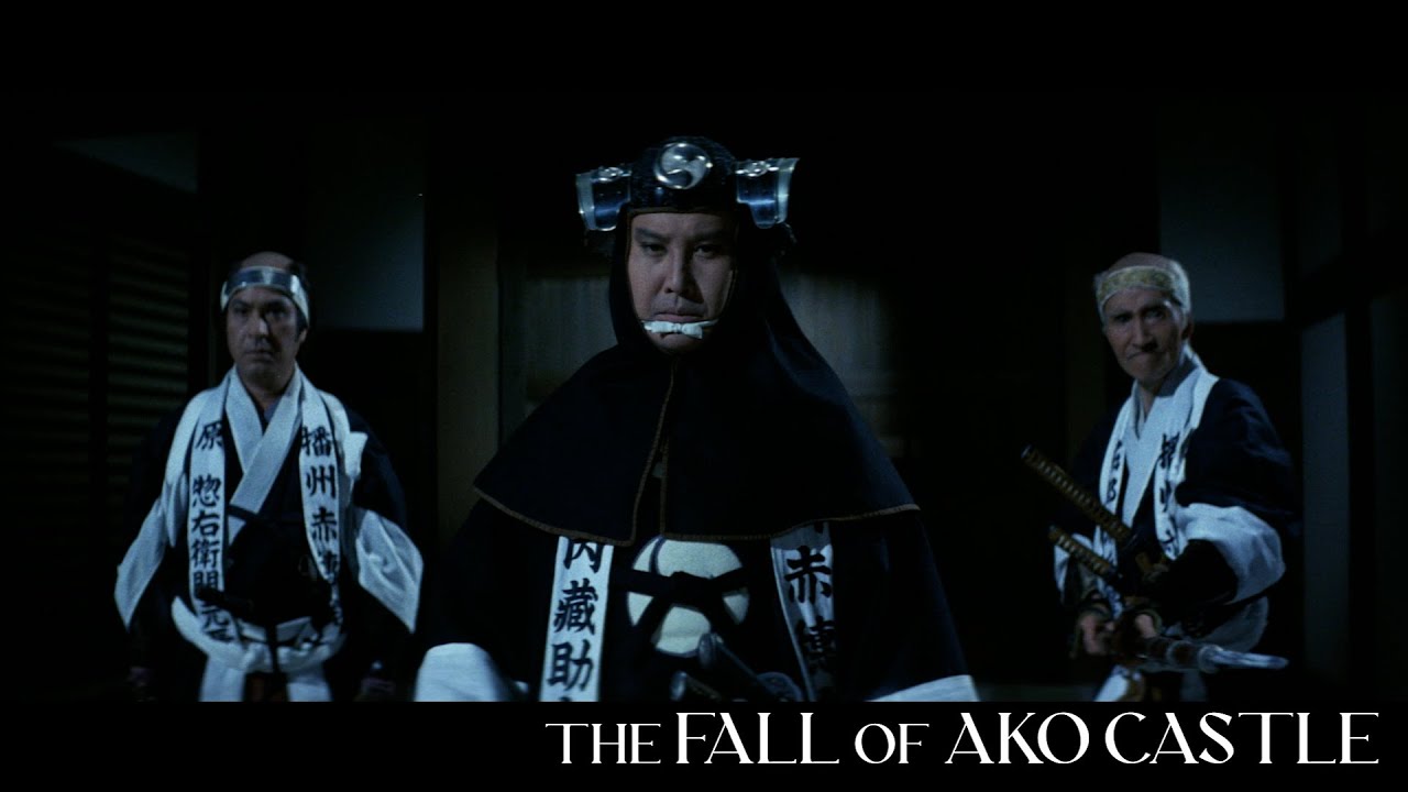 Raid of the Ako Warriors