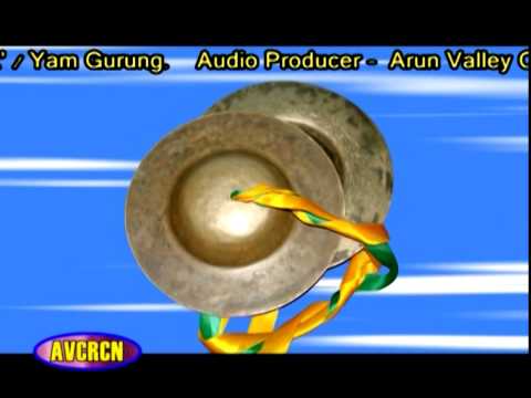 कल्याणी मङ्गलधुन नौमतिबाजामा | KALYAANI MANGAL FOLK TUNE | ARUN UPATYAKA