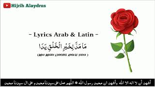 Download lagu MAA MADDA LIKHOIRIL KHOLQI YADAA | Lirik Arab Latin mp3 Download lagu MAA MADDA LIKHOIRIL KHOLQI YADAA | Lirik Arab Latin mp3