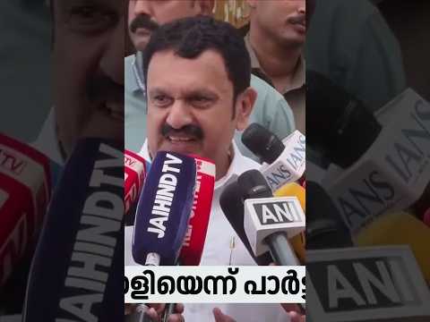 Top Headlines Of The Hour | ഈ മണിക്കൂറിലെ പ്രധാന തലക്കെട്ടുകൾ | Kerala News | 24- 10 - 2026