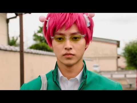 Psychic Kusuo (2017) Trailer
