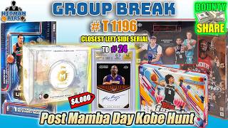 KOBE BRYANT AUTO HUNT & OUR BIGGEST MAJOR BOUNTY EVER!