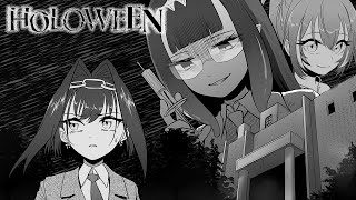 Thumbnail for holoweEN Episode 3: Ophanim [Ninomae Ina'nis, Nanashi Mumei, Ouro Kronii]