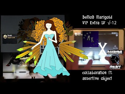 Deemo Fanmade: Marigold VIP Extra LV √-12 (collaboration) 90.88%/76.79%
