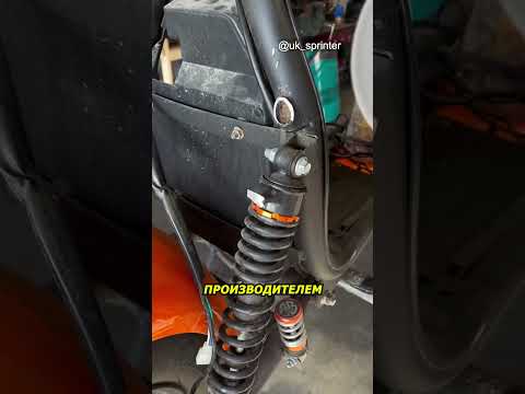 Отпилил деталь с самоката и ничего не изменилось